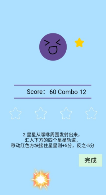 音乐手游排行榜top10