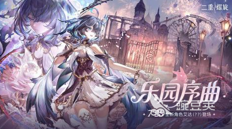 2026年经典的CG动画风格游戏分享清单截图