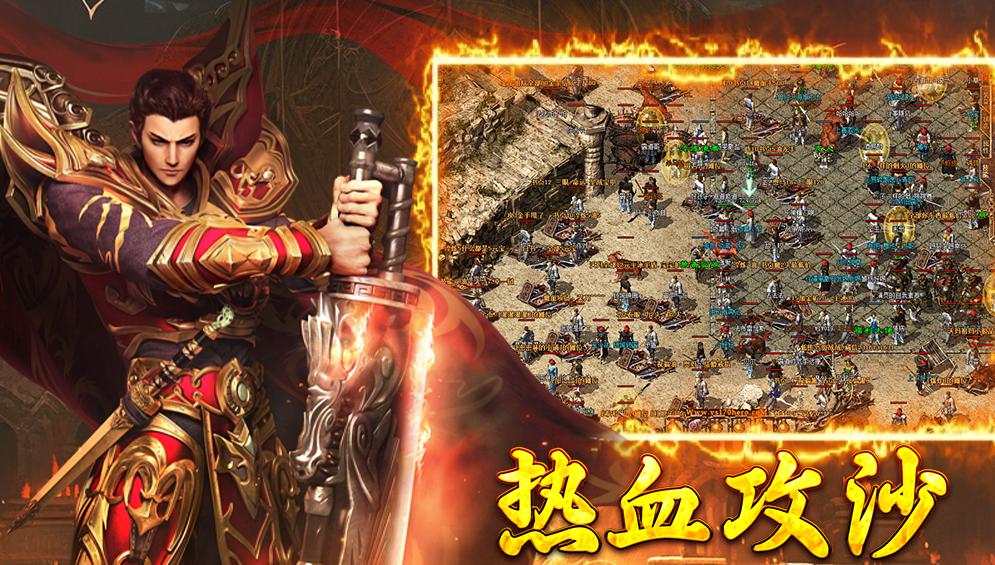 现在什么游戏最好玩 受欢迎的小游戏合辑2026截图