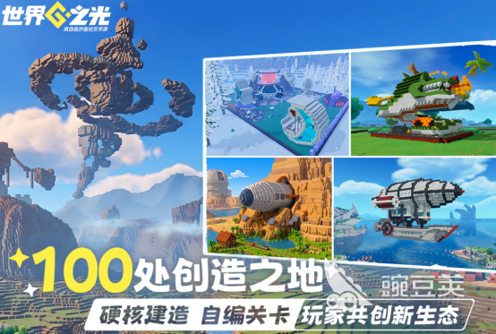 2026火爆的唯美画风榜单9分享:高颜值、沉浸感强的精品游戏before_1