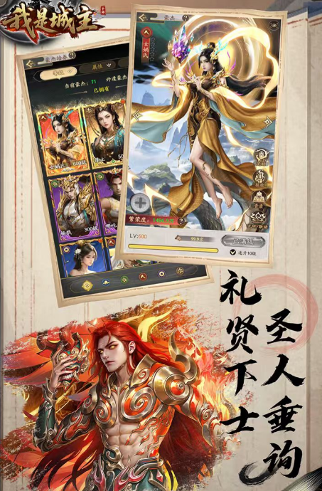 2026游戏大作下载排行 热门的游戏榜单合集