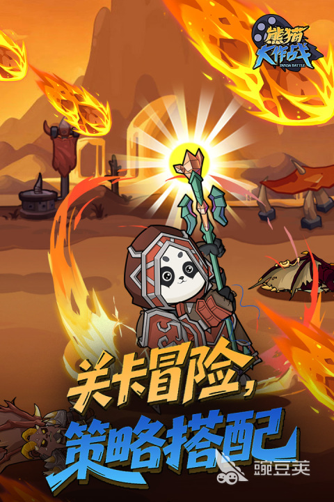 真正的良心榜单9分享 2026高口碑零氪友好手游before_1截图