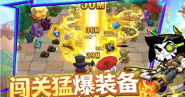 火线冲突下载安装正版地址链接 火线冲突游戏手机版在什么地方下载