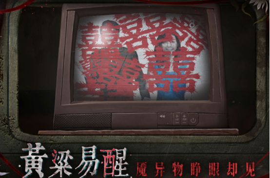 受欢迎的解谜推理游戏有哪些