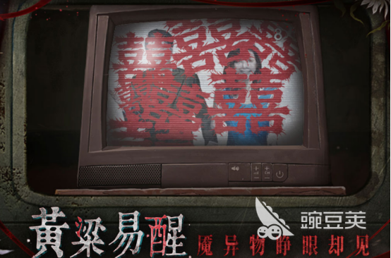 好玩的解谜推理游戏有哪几款 2026高口碑烧脑推理解谜游戏手机版分享截图