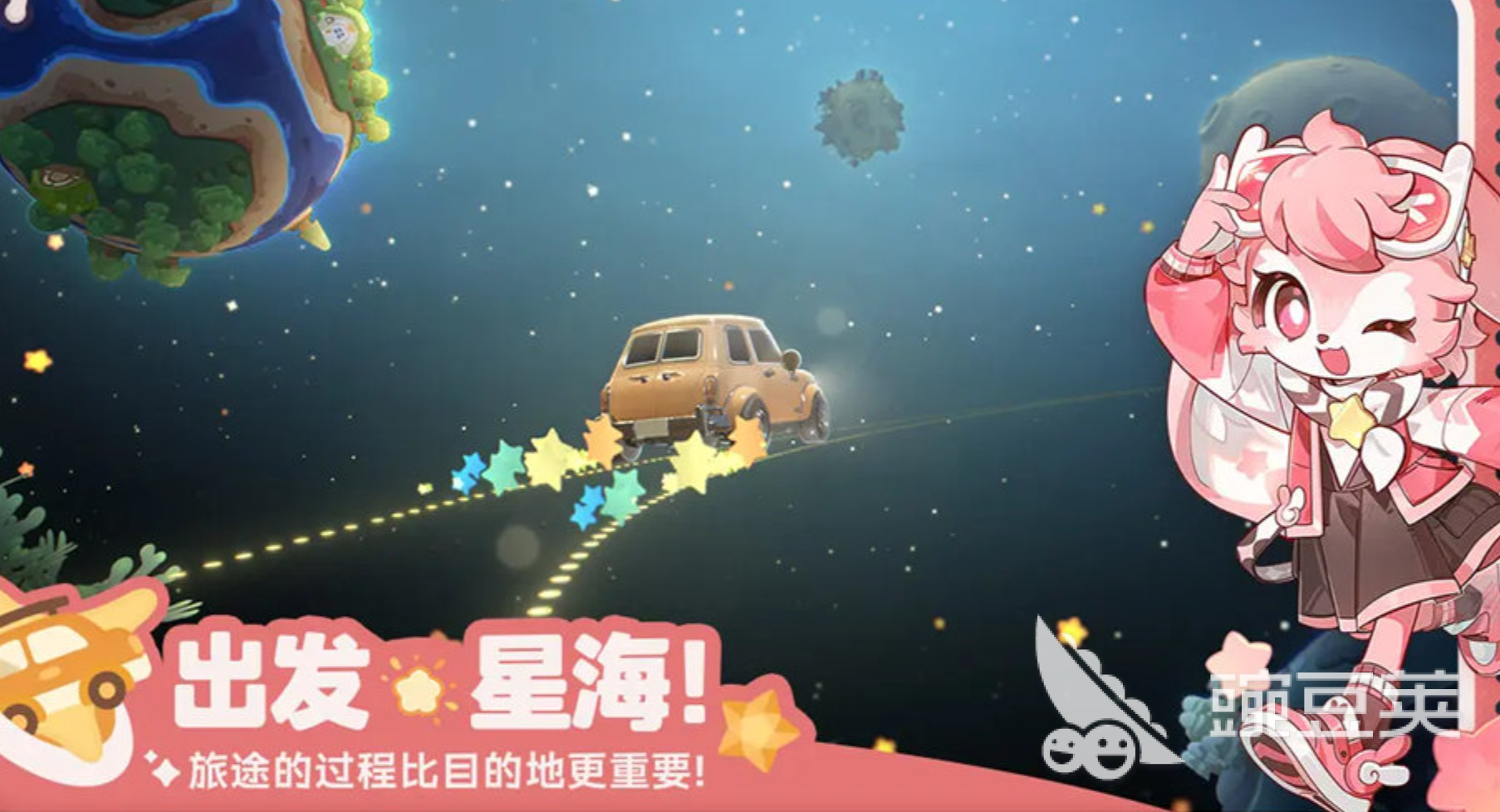 星布谷地伊佐奇盘点 星布谷地伊佐奇角色背景与设定解析截图