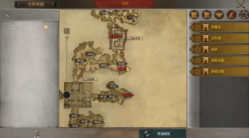 魔狩战纪游戏手机版如何采矿 魔狩战纪手游采矿的完整玩法