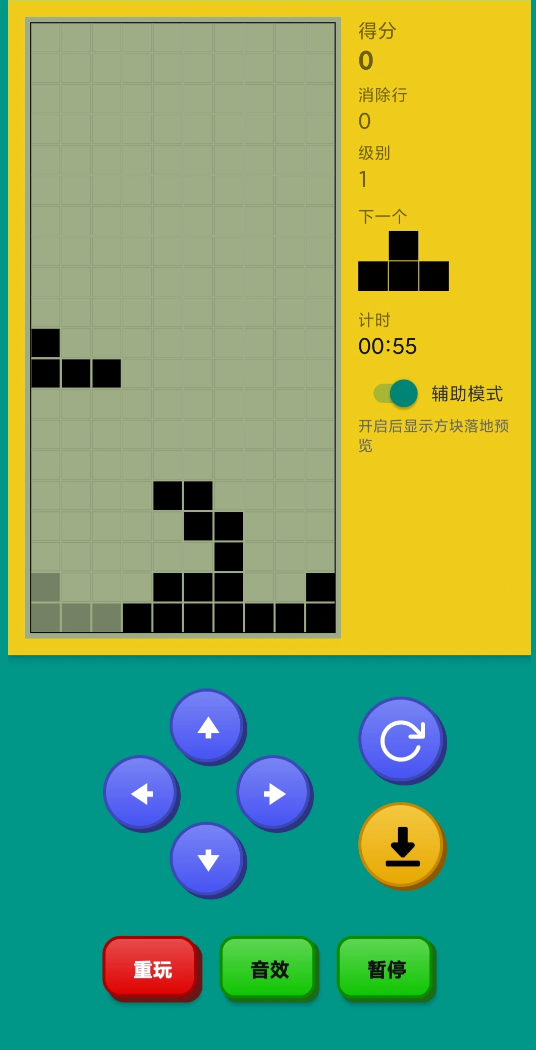 世界上销量最高的游戏有没有 2026值得下载的火爆的游戏榜单截图