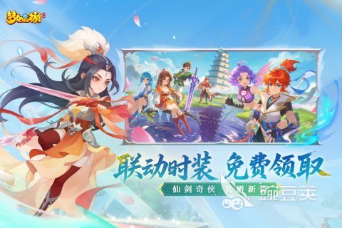 2026年榜单合集4不用钱回合制游戏手机版before_2：十款耐玩高人气选择