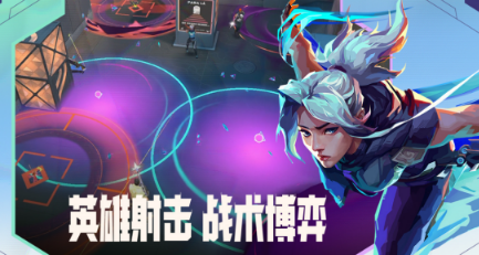 受欢迎的博弈类游戏有没有 2026流行的博弈类游戏手机版介绍截图