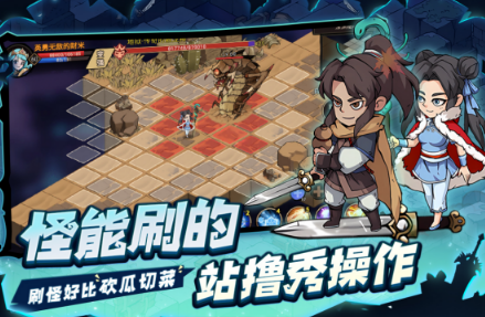 流行的地下游戏有哪几款 2026年热门地下游戏手机版排行推荐截图