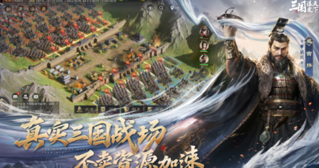 找一款受欢迎的游戏手机版哪里找 2026超有趣的手游分享截图