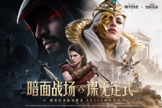 榜单合集4零氪游戏手机版before_2第一名 超人气不用钱手游分享2026截图