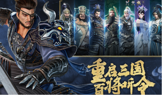 耐玩的英雄互娱有哪些游戏