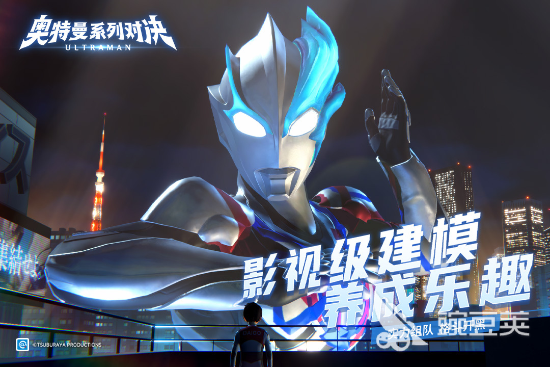 奥特曼卡牌游戏下载合集 2026火爆的耐玩奥特曼卡牌游戏手机版分享截图