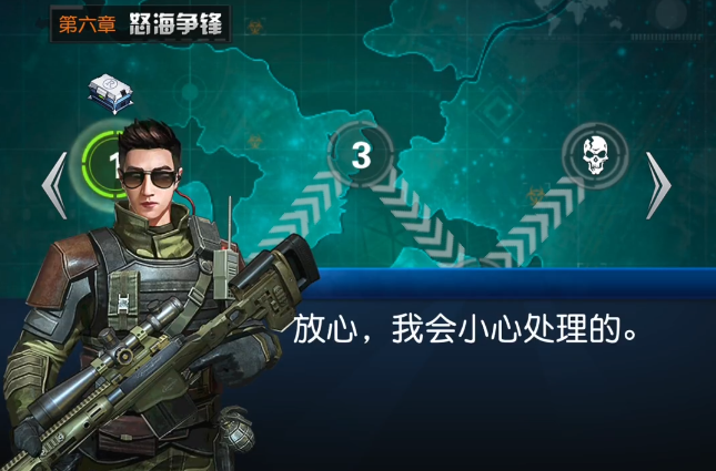 火线冲突下载安装正版是哪些地址 火线冲突不用钱下载安装方式分享截图