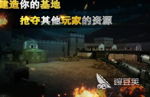 2026年受欢迎的二战题材射击游戏手机版分享榜单合集
