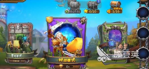 我叫MT英雄杀技能升级教程 我叫MT英雄杀角色技能强化与进阶方法截图
