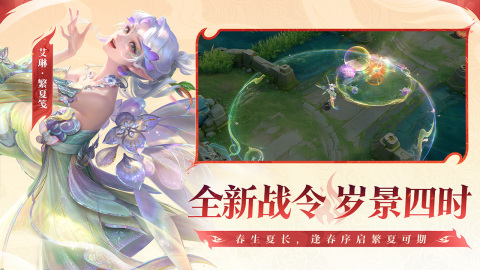 热门腾讯游戏排名前五推荐