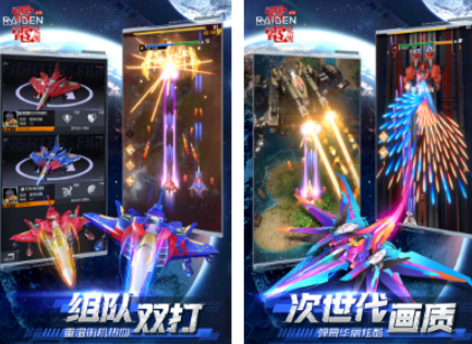 榜单0同屏手柄游戏在哪里下载 2026必玩的双人同屏游戏手机版before_1截图