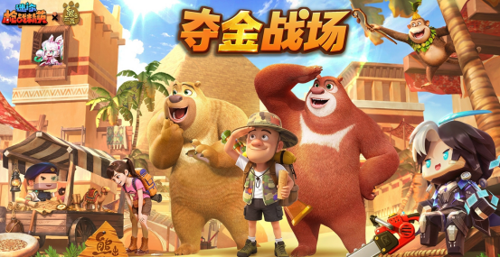流行的打枪的网络游戏大全