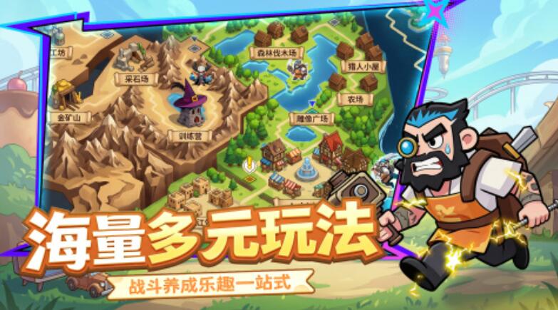 火线冲突小游戏下载渠道在哪里 火线冲突不用钱下载安装链接