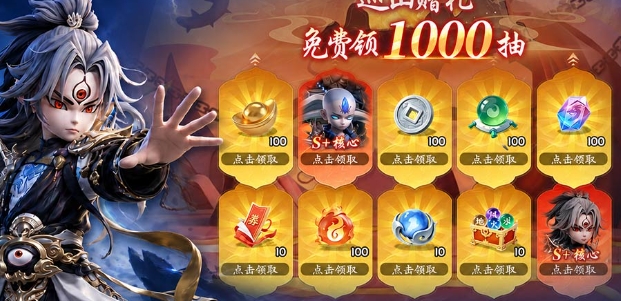 天命行者游戏手机版怎么玩 天命行者手游玩法盘点