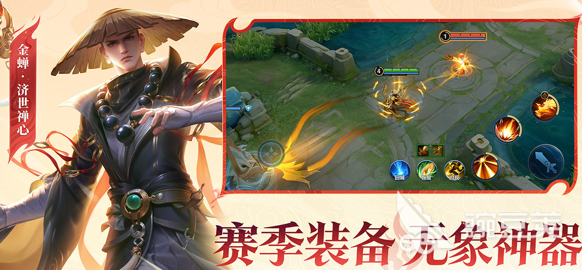 2026年受欢迎的五人联机游戏分享:适合朋友开黑的十款合作与对抗游戏