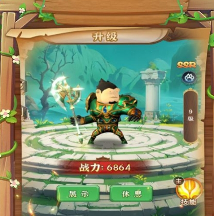 我叫mt英雄杀英雄怎么获得 我叫mt英雄杀英雄获取方法截图