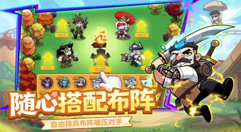 火线冲突游戏兑换码有哪几款 火线冲突游戏兑换码指引截图