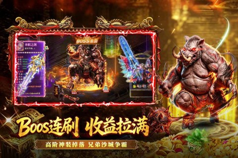18岁玩的游戏排行分享