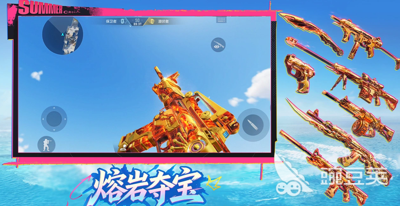 穿越火线枪战王者M19晨星锤玩法教程 穿越火线枪战王者M19晨星锤武器盘点与实战技巧截图
