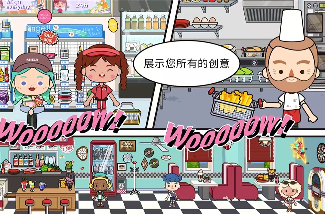 无需网络就能玩的手机游戏有哪几款 必玩的单机就能玩的小游戏介绍2026截图