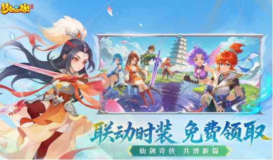 受欢迎的手游搬砖游戏排行榜