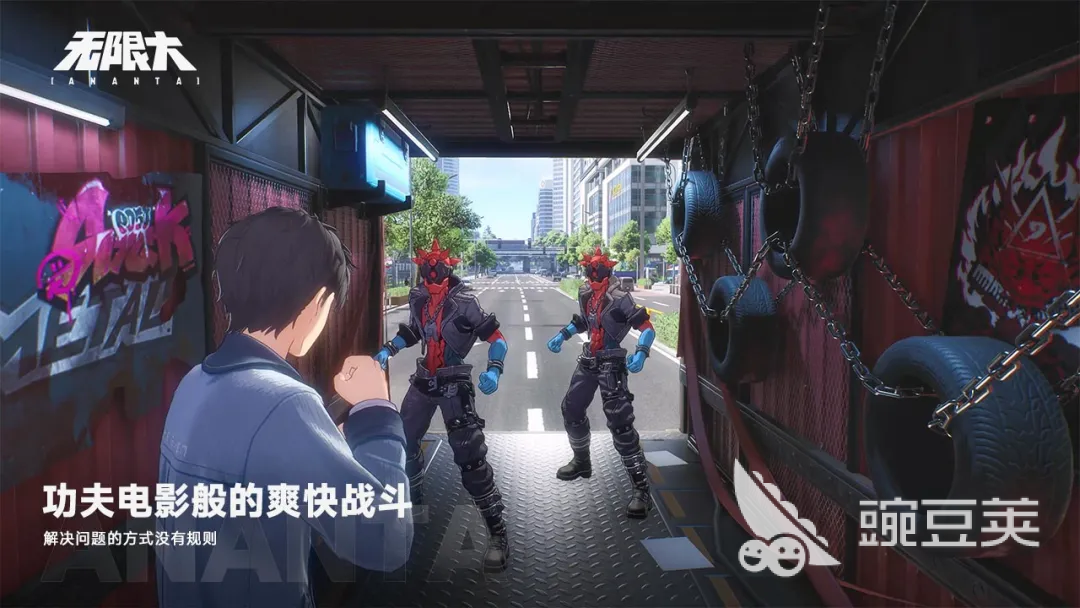 无限大礼包码汇总 无限大最新可用礼包码指引截图