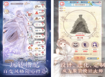 十款耐玩休闲游戏分享哪几个必玩的休闲游戏下载推荐2026截图