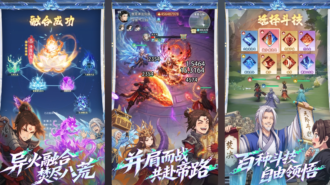 最近有什么游戏