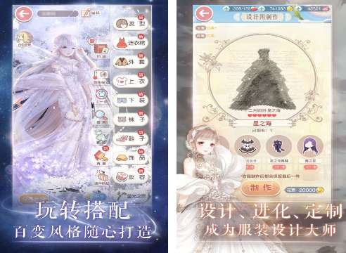 十大经典休闲游戏推荐哪几个必玩的休闲游戏下载分享2026