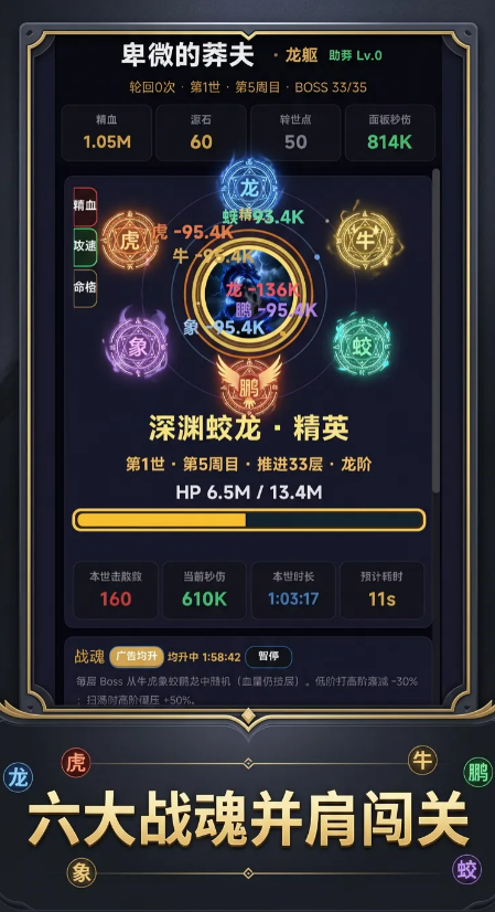 这里有一个莽夫下载链接介绍