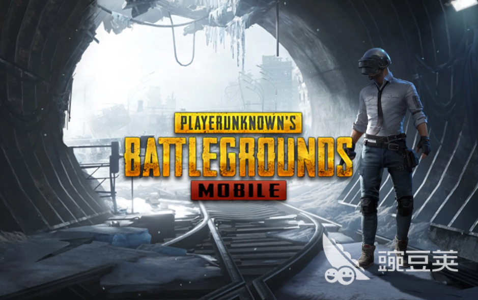 PUBGM账号交易平台分享:安全可靠的购买与出售平台汇总