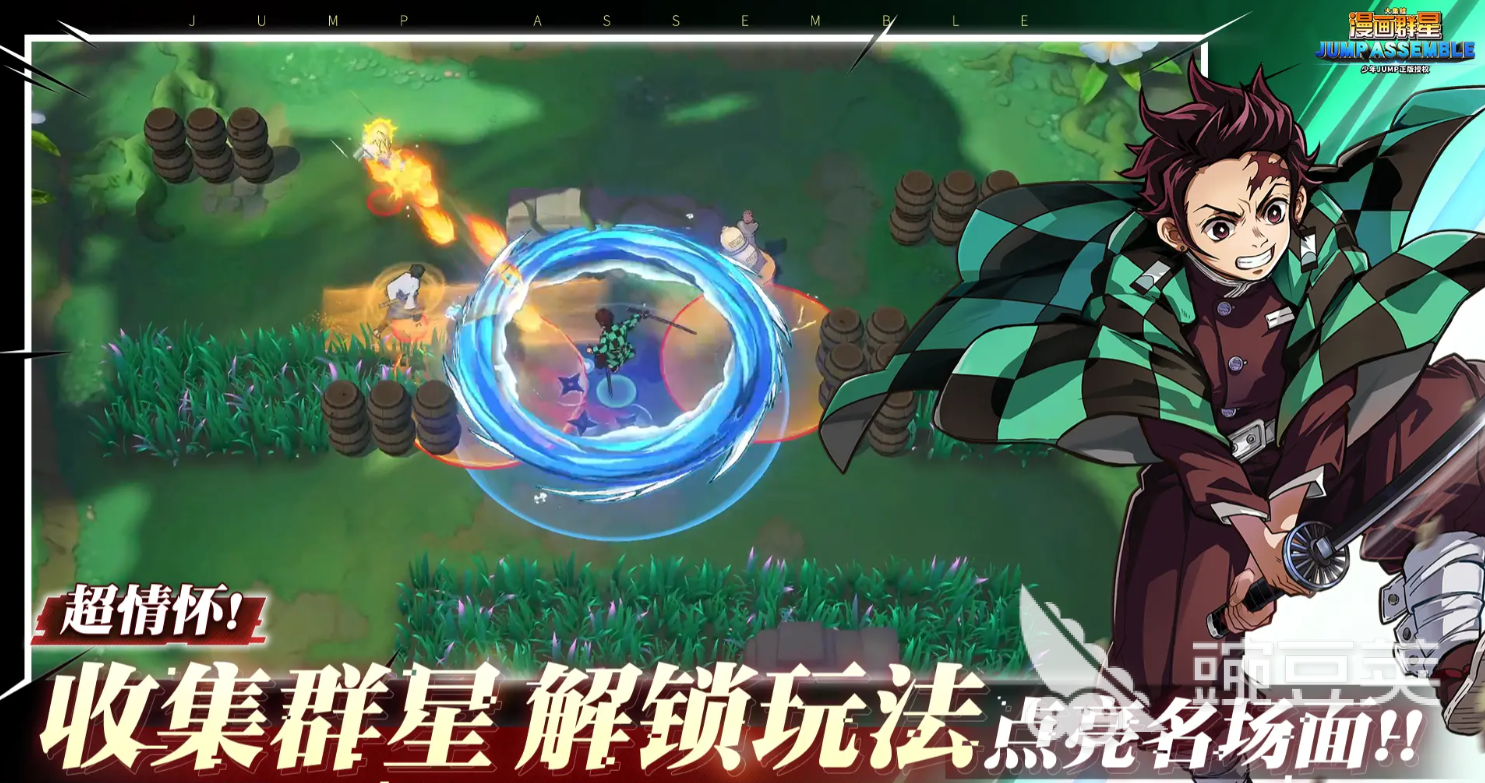 漫画群星大集结马修角色盘点 漫画群星大集结物理魔法使马修强度分析与技能解析截图