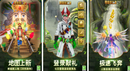 适合菜鸟玩的游戏手机版有哪几款 2026不用钱的手游排行推荐