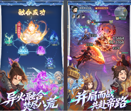 必玩的动漫中的游戏有什么