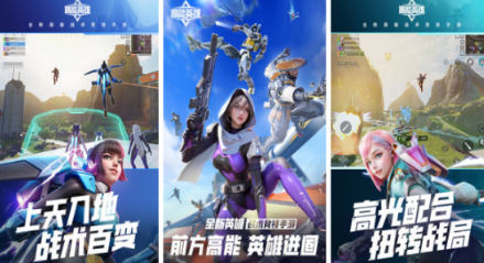 最新3a游戏大作榜单合集8 高人气的3a游戏手机版before_22026截图