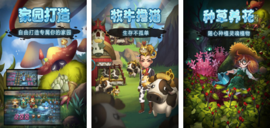 热门的灵魂游戏推荐哪些