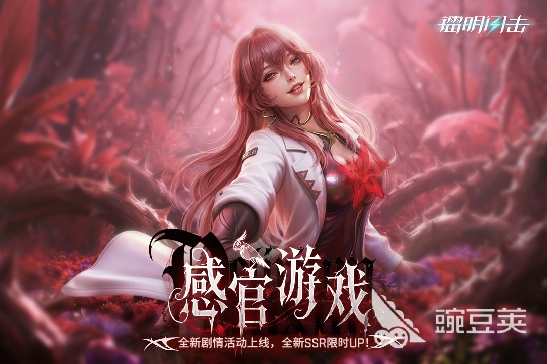 美少女战斗游戏有哪几款?2026经典人气美少女格斗游戏分享