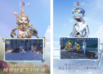 受欢迎的故事游戏有哪几款 2026流行的故事游戏下载介绍截图
