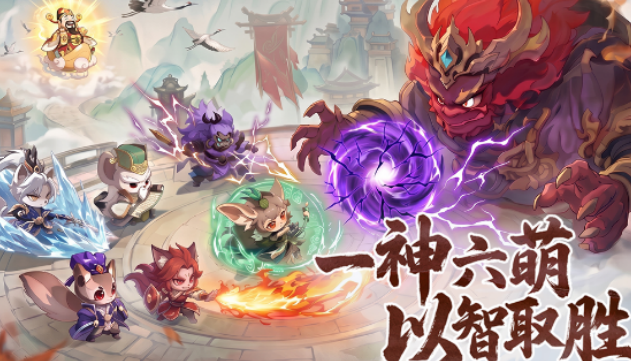 好玩的最省钱游戏手机版有哪几款2026 流行的省钱手游安卓下载排名