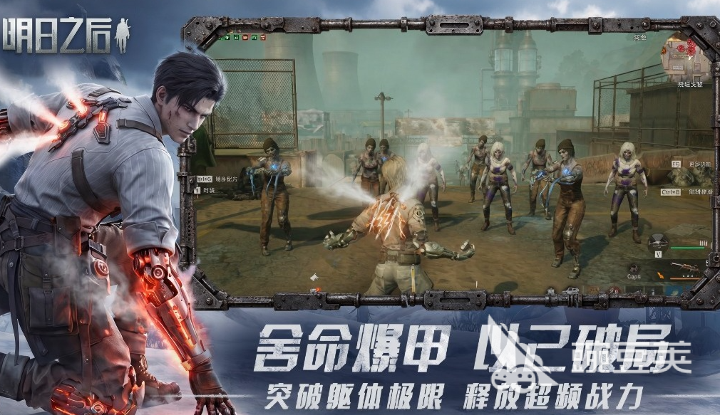 2026年不用钱但氪金严重的十大火爆的游戏手机版分享