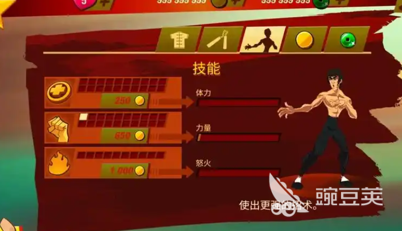 2026经典又解压的打人题材游戏分享